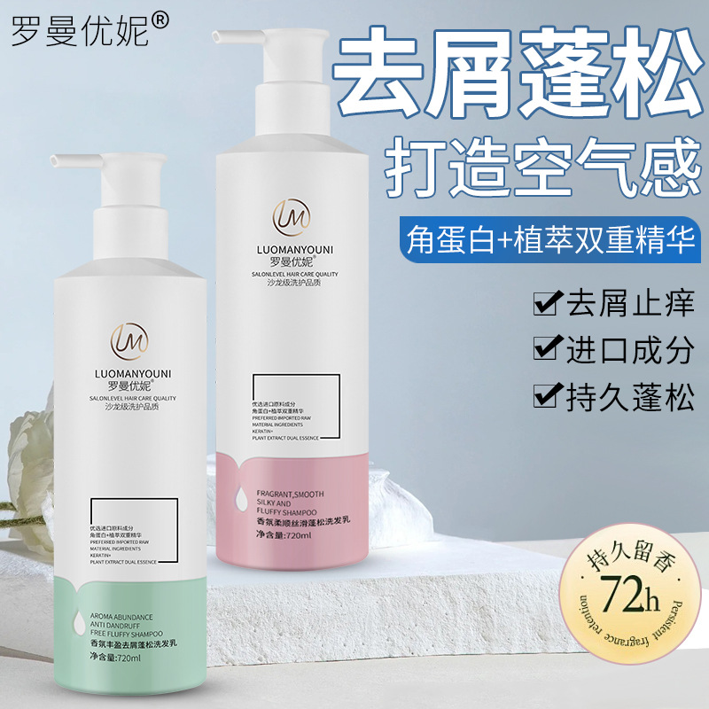 色织重工复古丝绸提花布