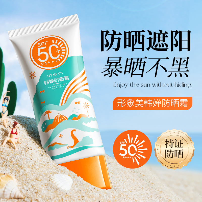 恒泰lp-30车载冰箱